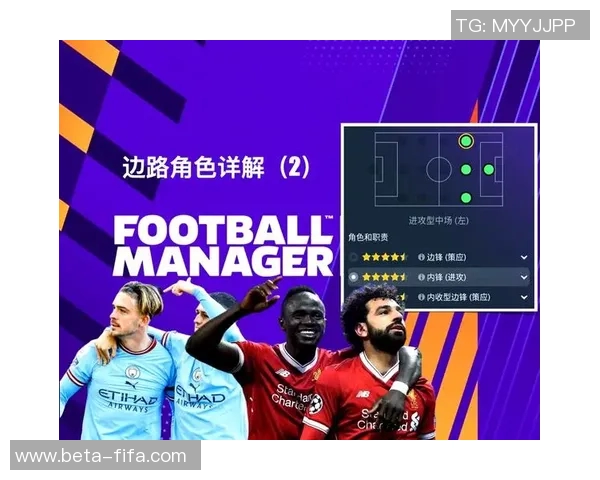 探讨最好的足球品牌及其在比赛中的表现与选择建议