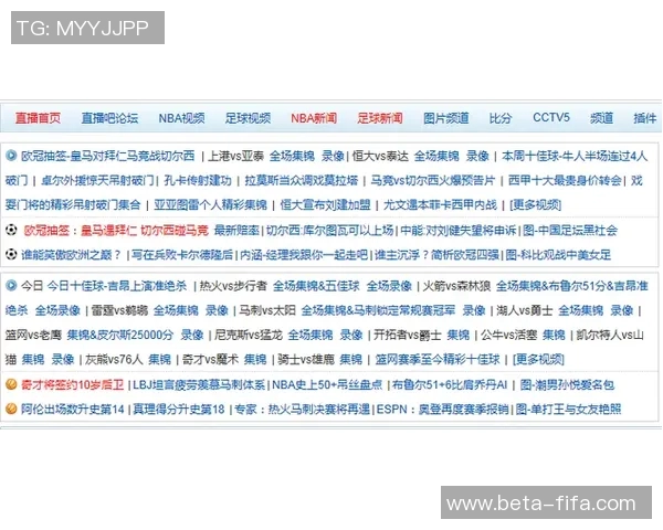 通过006足球直播轻松赚取收益的实用技巧与经验分享